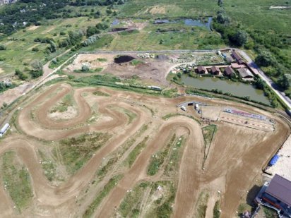 Ділянка 1.8 га !