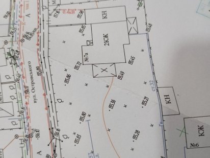 Продам участок с документами! Буча