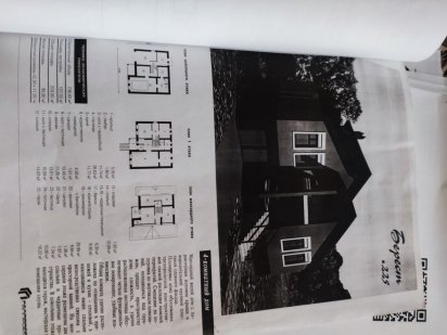 Продам участок 13 соток, пров Щастя, Садки , Кременчуг