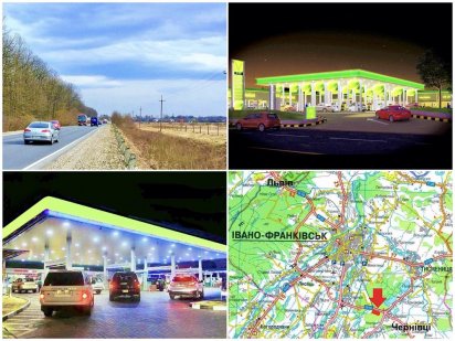 Земля для АЗС, 90 соток, окружна дорога Івано-Франківська Ивано-Франковск