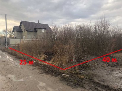 Ділянка в м.Бориспіль 10 соток. Бориспіль