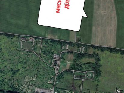 продаж ділянок вул.Київська Рівне