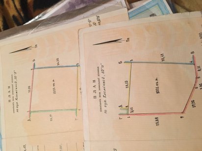 Продам или обменяю участок 20 с (10+10)под застройку на Половках (Яр). Полтава