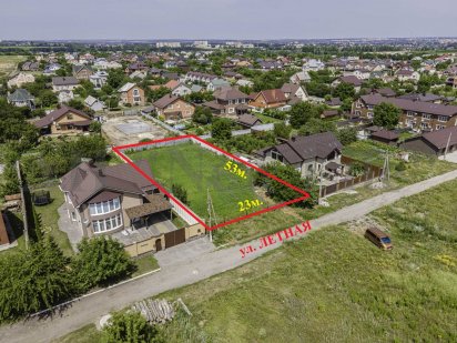 Ул. Летная. 12 соток земли. Казацкий пр-т. Суми