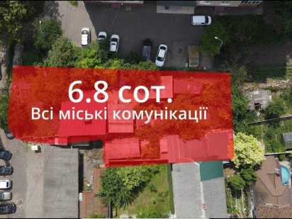 Продаж земельної ділянки в центрі Рівного Рівне