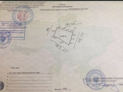 Продам ділянку, с.Порозове, під забудову. Ровно