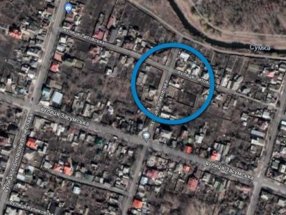 Ділянка в центрі міста Суми