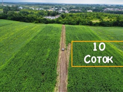 Продам ділянки/участки в місті Рівне, масив «ТРОЯНДОВИЙ» Ровно