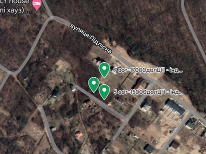 Продаж земельної ділянки під Ужгород