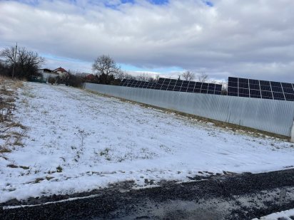 Земельна ділянка