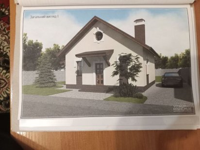 Продам земельну ділянку з коробкою , 6,5 соток Рівне