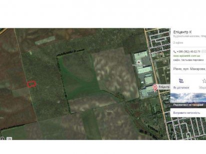 Продам ділянку під садівництво за "Епіцентром", 11 соток Ровно