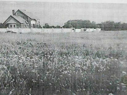 Продам земельну ділянку 19 соток Полтава