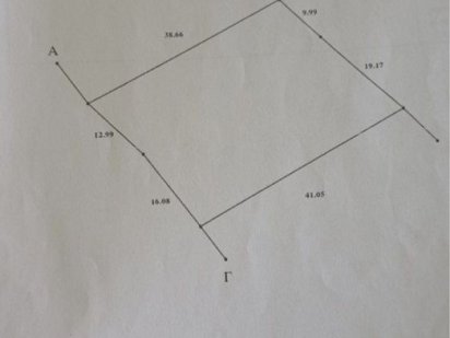 Земельна ділянка під будівництво Черновцы