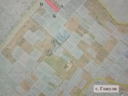 Продам земельну ділянку Полтава