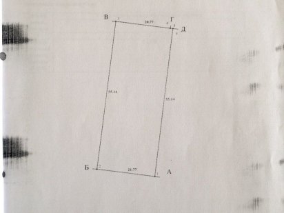 Земельна ділянка ГРЛ Полтава