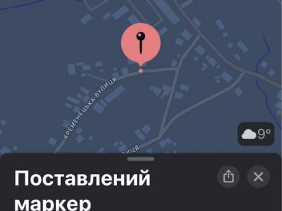 Продам земельну ділянку Черновцы