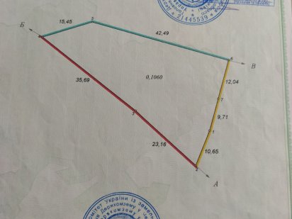 Земельна ділянка.Золочівська. Чернівці