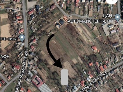 Обмін землі Минай Ужгород