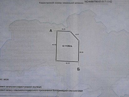 Земельна ділянка в масиві Київський №234 площею 0,1136га Рівне