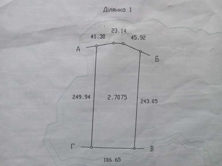 Продам пай вздовж траси Київ- Чоп неподалік с Колоденка - фото 1