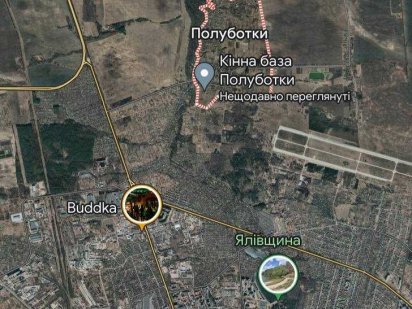 Продам земельну ділянку Чернігів