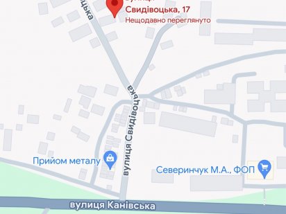 Земельна ділянка, Дахнівка Черкаси