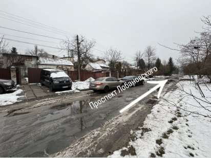 Продажа земельного участка 5 соток Совки пр.Лобановского ул.Брожка Киев