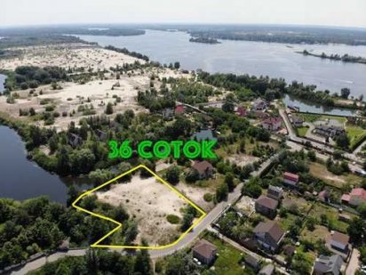 Продажа участка 36 соток с выходом на Днепр - Осокорки, район 1 шлюза