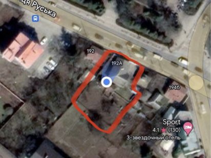 Продаж участка 10сот ПРИВАТИЗОВАНО Руська-Фастівська Чернівці