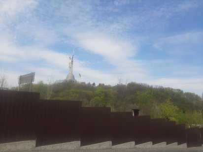 Участок в Центре Киева 10 сот Киев