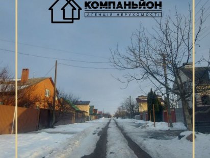 Продам 10 сот під будівництво будинку Чернигов