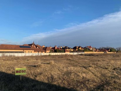 Продається ділянка Гніванське шосе 40 соток Вінниця Винница