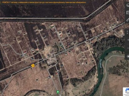 Ділянка по вулиці Загорська (кінець вулиці) Ужгород