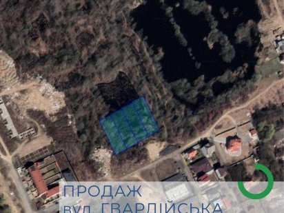 Земельна ділянка в м. Ужгород по вул. Гвардійській. Ужгород