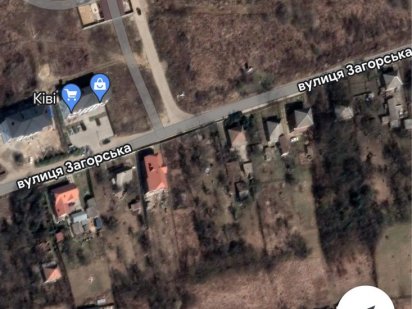 Продам земельну ділянку під будівництво