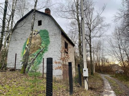 Продається земельна ділянка з недобудовою район Джерельної
