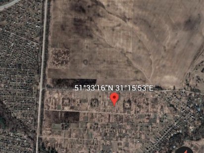 Продам земельну ділянку Чернігів