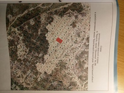 Продам земельний участок для індивідуального садівництва Чернигов