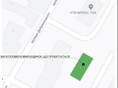 Продаж зем.ділянки, вул.Добрянського, м.Ужгород Ужгород