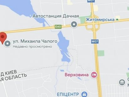 Продаж земельної ділянки Святошинський р-н, метро Житомирська Киев