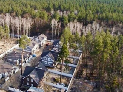 Продаж земельної ділянки метро Житомирська Киев