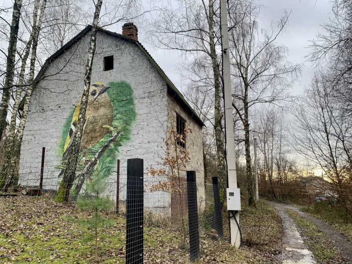 Земельна ділянка  з недобудовою - фото 1