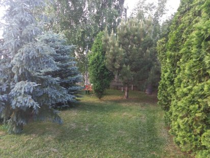 Участок 12 соток Дніпро