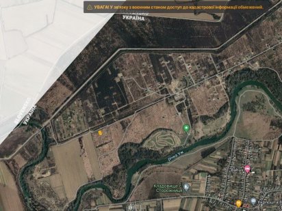 Продаж ділянки по вулиці Загорській (Саксаганського) Ужгород