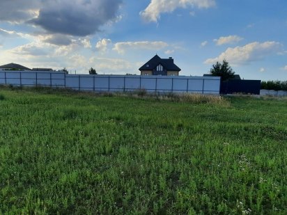 Продам земельну ділянку по вул. Олешківська, ж/м Игрень. Самарський ра Днепр