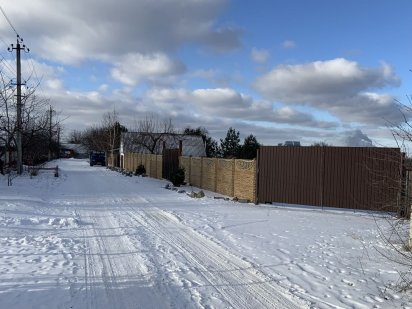 Продам участок Старые Кодаки Дніпро