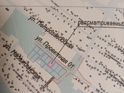 Продам ділянку (700м від Донецького шосе)ж/мФрунзенский ,Лівобережний Дніпро