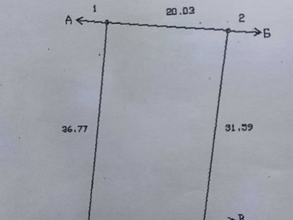 Дачный участок на " Победе 6 " Дніпро