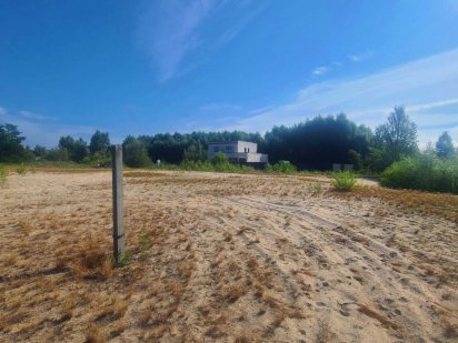 Осокорки. Ділянка 11,3 сот. Без комісії. Киев